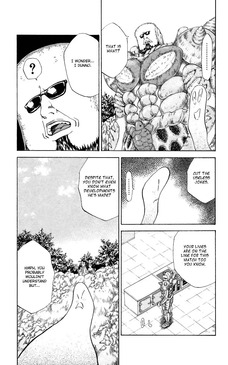 Yakitate Japan Chapter 233 7